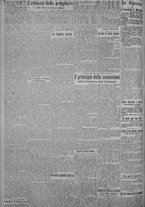 giornale/TO00185815/1917/n.136, 4 ed/002